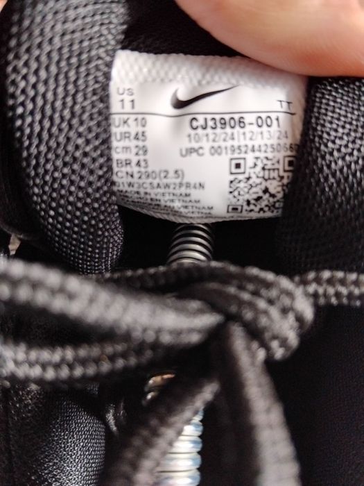 Nike Air Max 95 НОВИ No.43,45 199лв