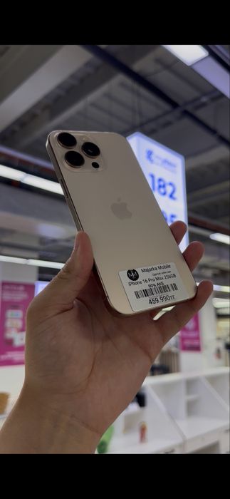 Iphone 16 Pro Max 256 Айфон 16 Про Макс 256