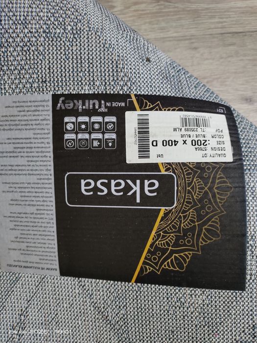 Продам ковёр 200х400