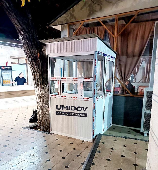 Akfa Butka Zakazga tayorlab beramiz