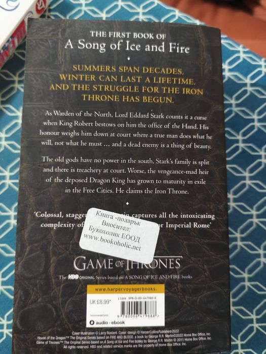 A Game of Thrones House of the Dragon