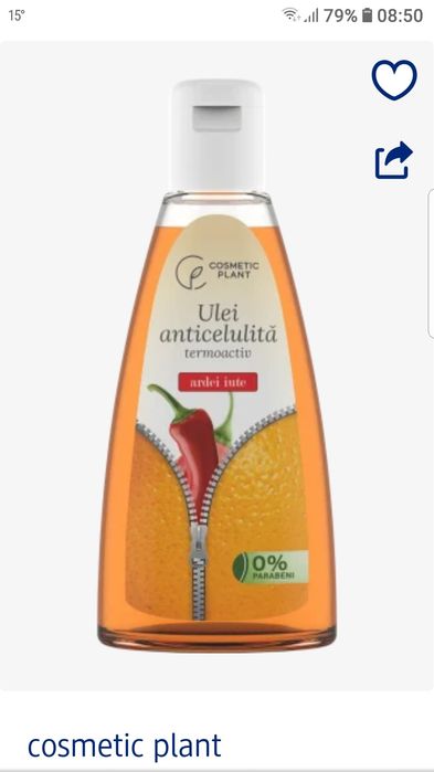 Ulei anticelulită termoacitiv