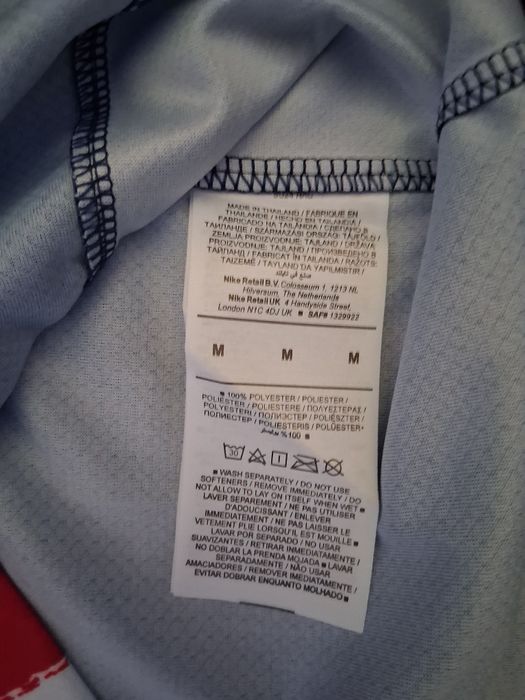 Екип PSG размер S,M и L