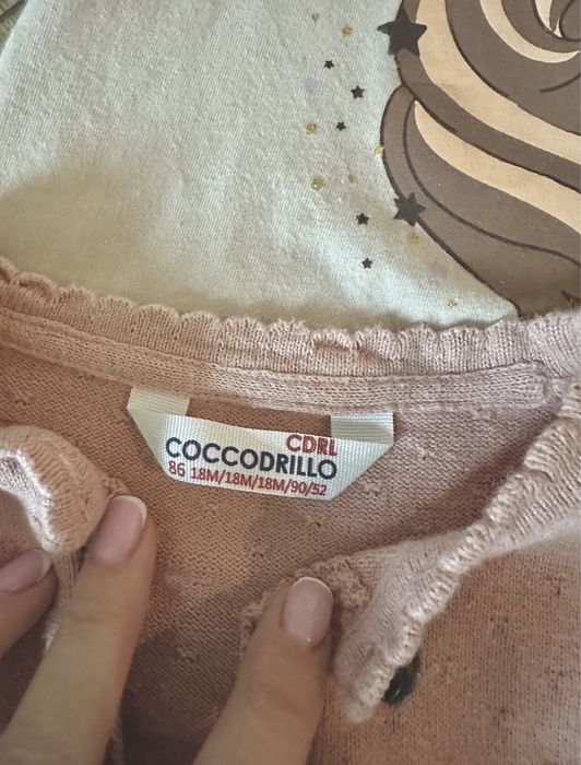 Костюмче и жилетка 86-92