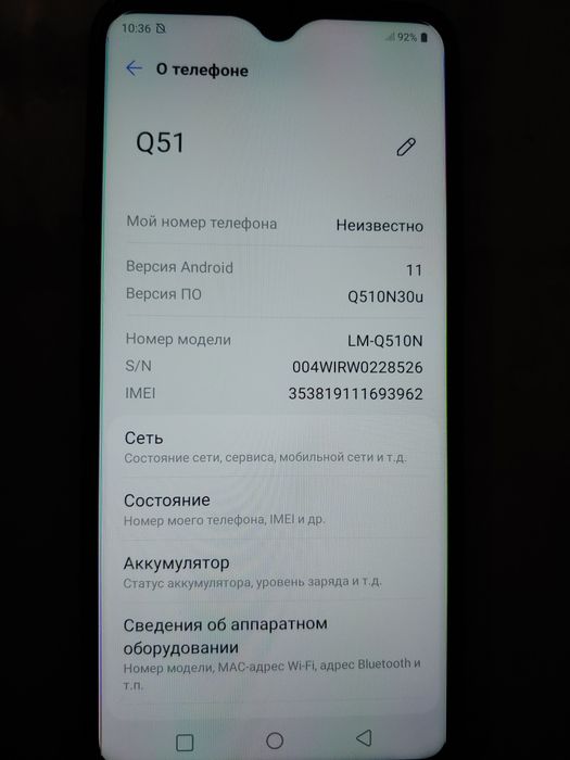 LG Q51 telefon yangi