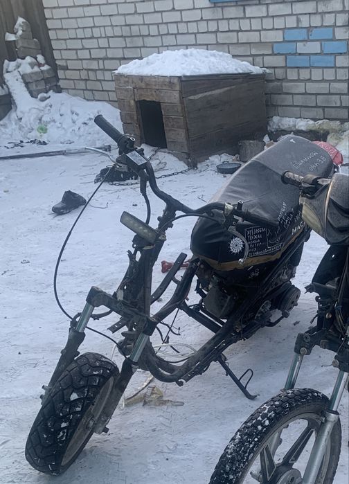 Продам скутор рейсер стелс