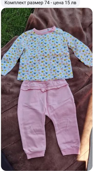 Дрехи и обувки за момиче