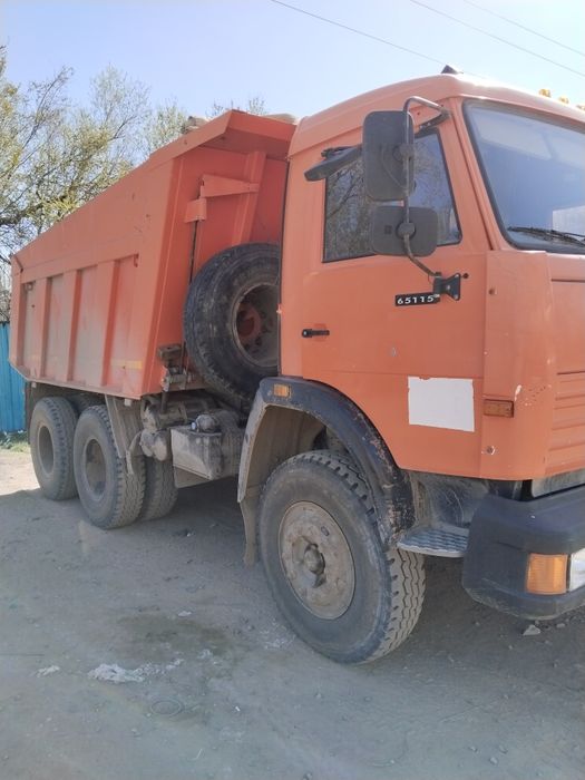 Доставка по городу