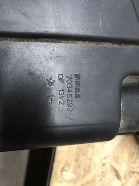 Racitor ulei termoflot BMW X1 E84 2011 cod 70346292
