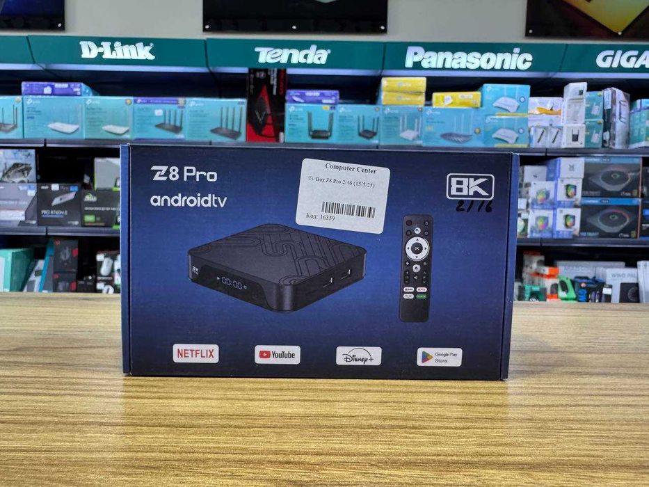 Новая smart Tv приставка для телевизора + 2000 каналов бонус бесплатно