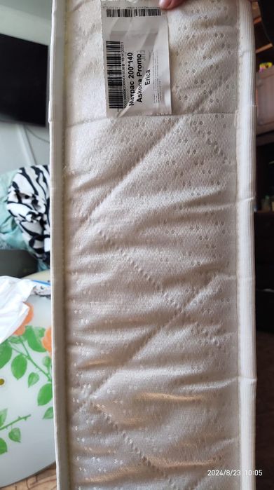 Матрас Ascona Promo Erica