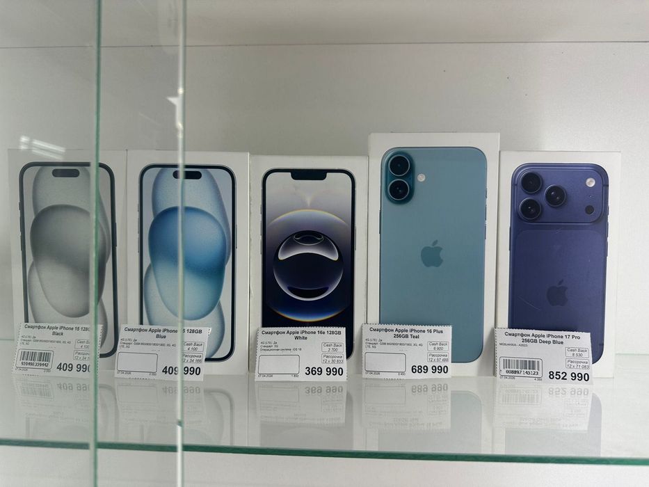 iPhone EAC | Оригинал | AirPods | Розница и оптом