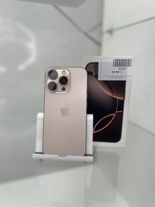 iPhone 16 Pro / RED/ рассрочка