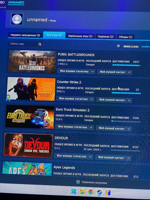 Аккаунт для Steam