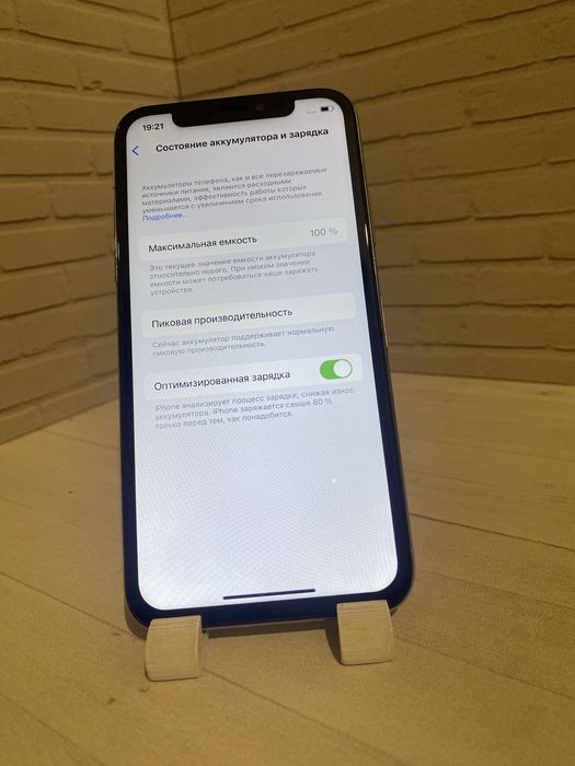 iPhone X 64GB, рабочий, Face ID работает