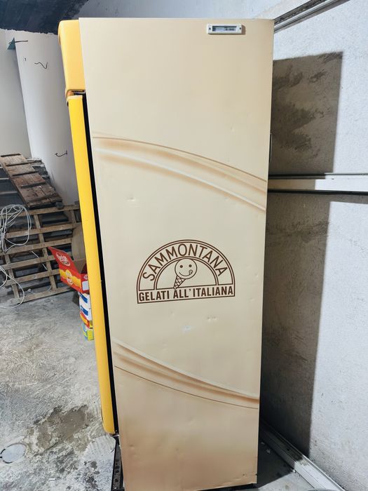 Beртикален фризер