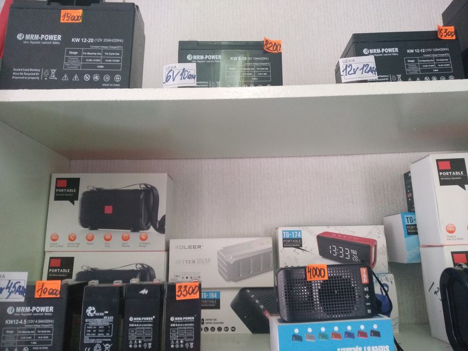 Аккумуляторные батареи для планшета