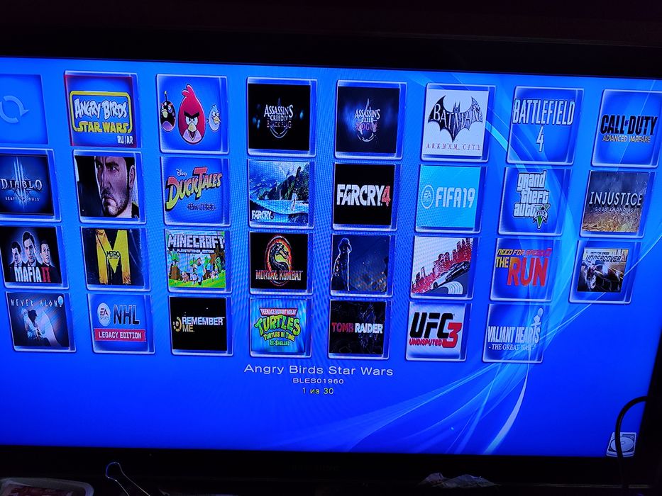 Игровая приставка ps3