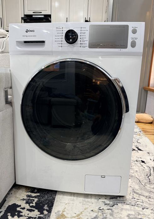 Стиральная машина автомат