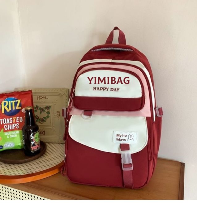 Рюкзак школьный