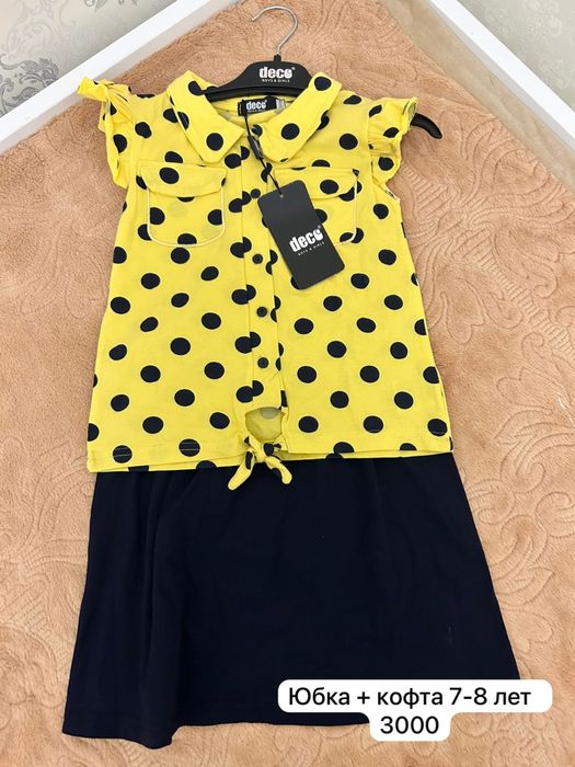 Продам детские вещи