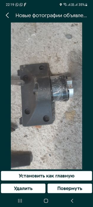 Продам ножки для телев