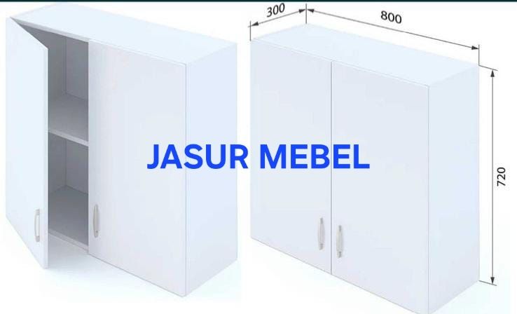 Кухонный Шкаф подвесной