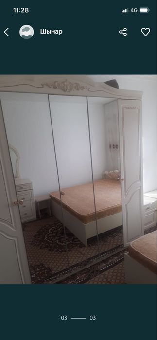 Спальный гарнитур