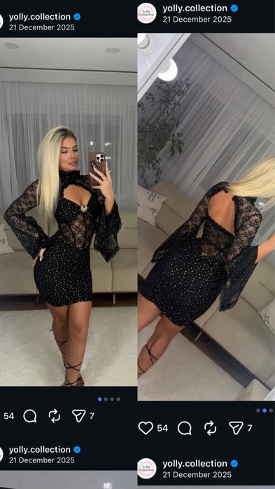 Гащеризони и рокли: Zara ,Affect,Lbd,Shein