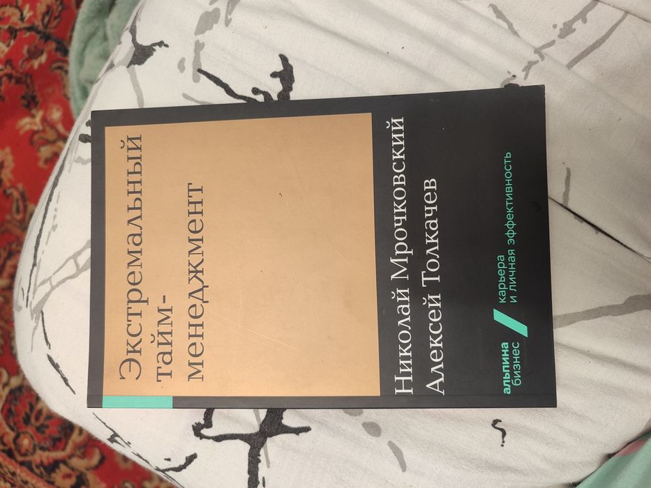 продам срочно  книги