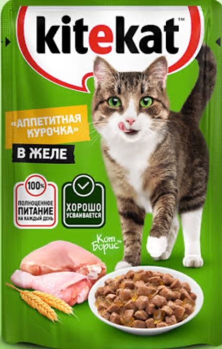 Kitekat китекет желе,корм для кошек