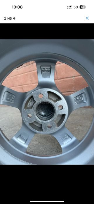 Диски SKAD Akula в идеале