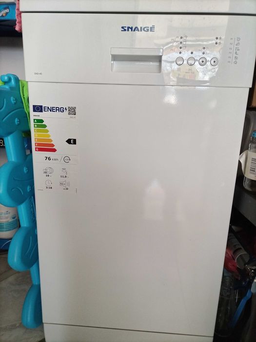 Съдомиялна SNAIGE SND-45