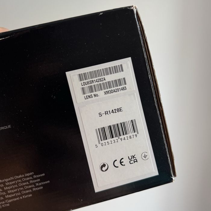 Panasonic 14 - 28mm L-mount