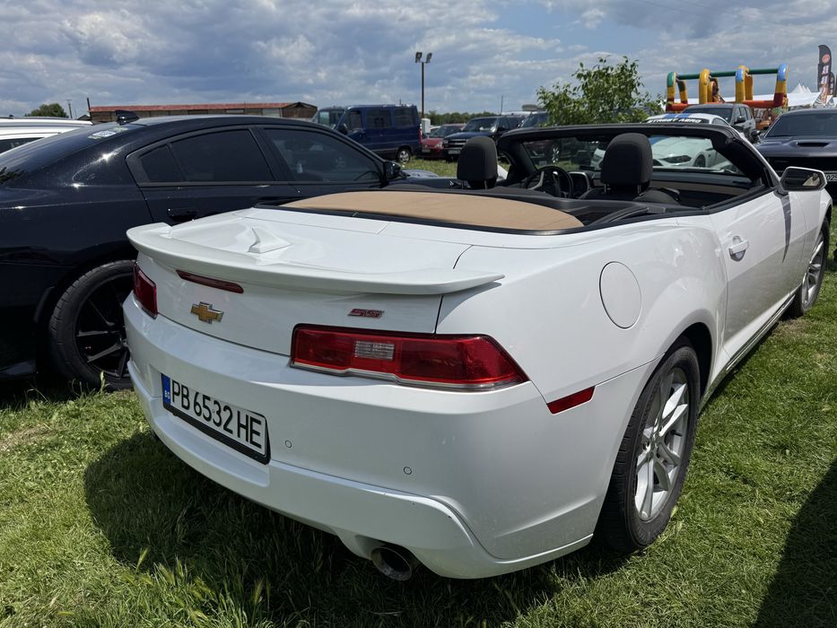 Кола за  събития