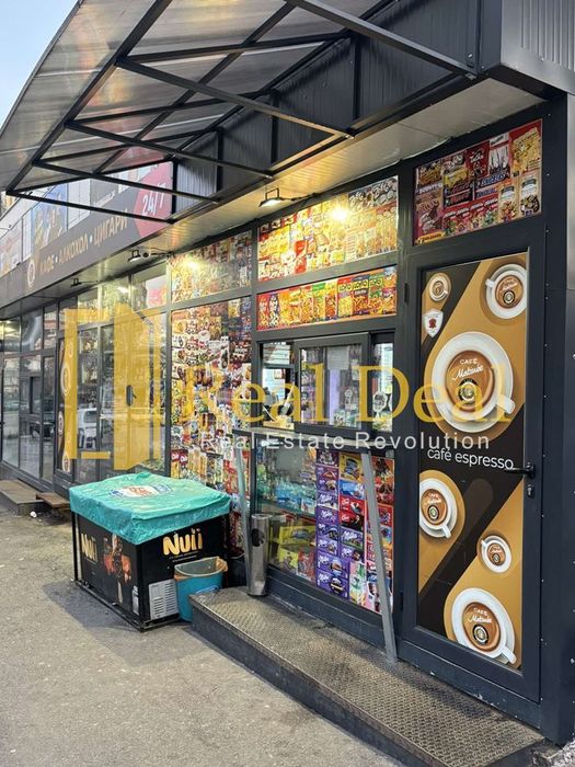 Магазин в София-Люлин 5 площ 20 цена 32000