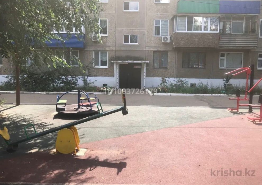 Продам 1 Ком 2 рабочий