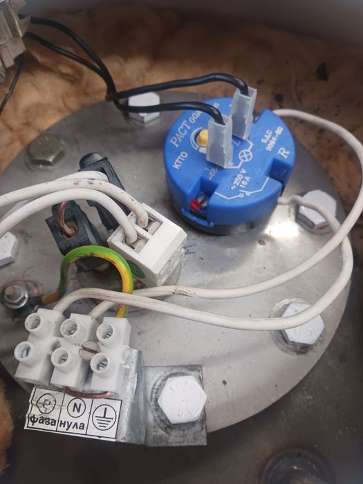 Електрически бойлер