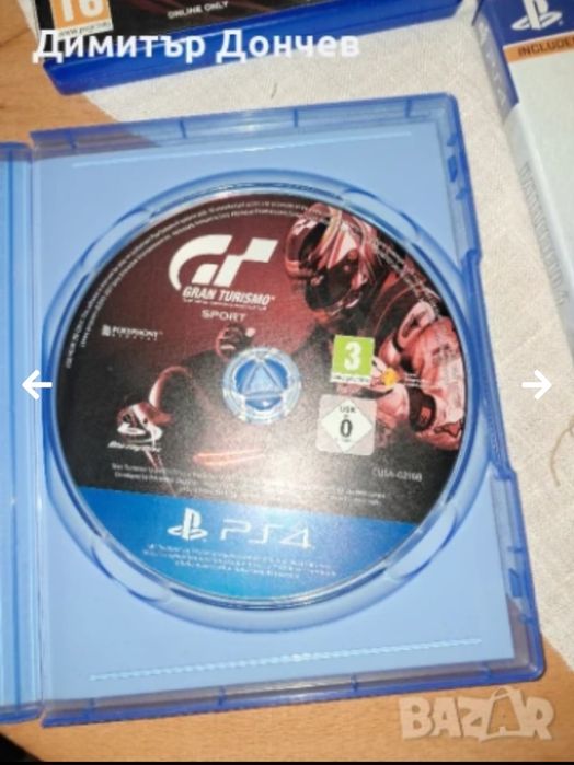 Игри за Playstation 4