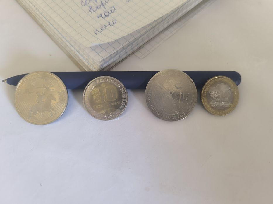 Продам юбилейные монеты