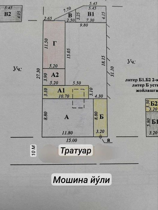 Уй сотилади Юнусобод Шахристанскийда ер хисобида