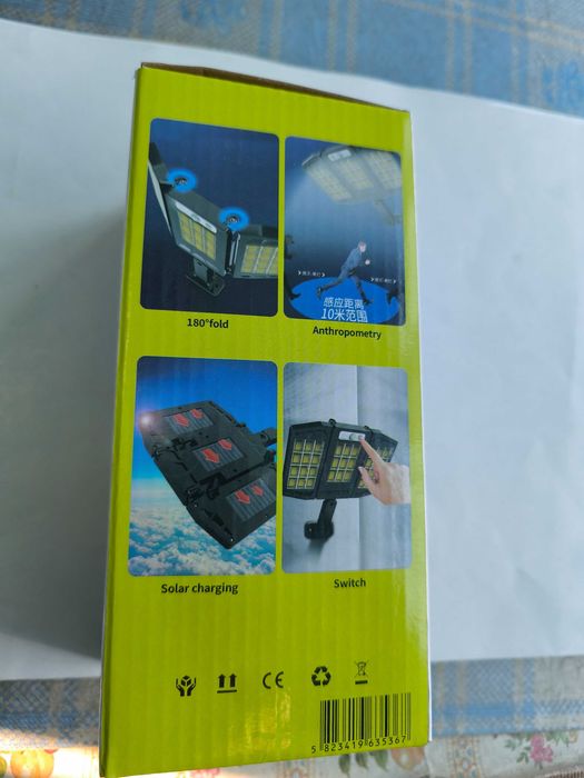 Lampa solara flexibil cu 264 led cob si telecomanda