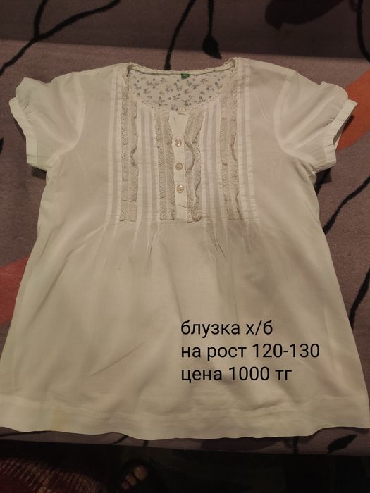 Продам школьные блузки