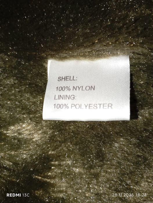 Дамско яке зимно