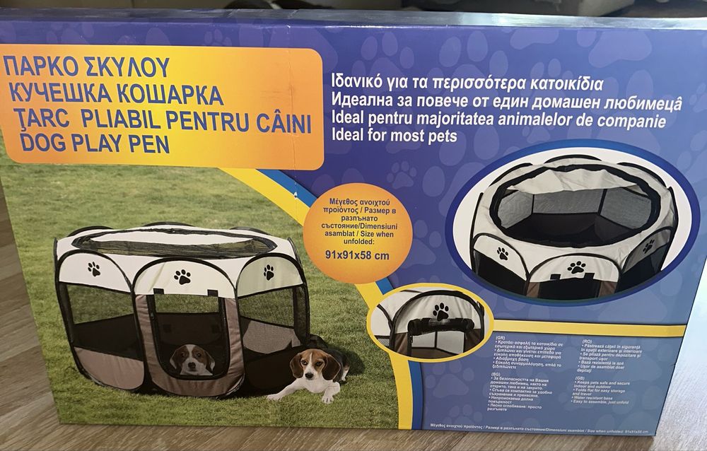 Țarc pliabil pentru câini și animale de companie 91x91x58 cm – NOU