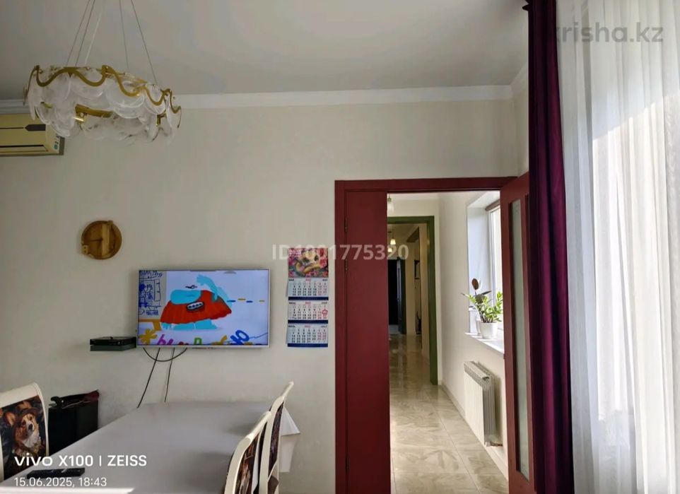 Продается дом в отличном состоянии