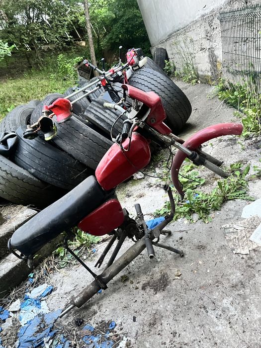 Балкан 50 на части