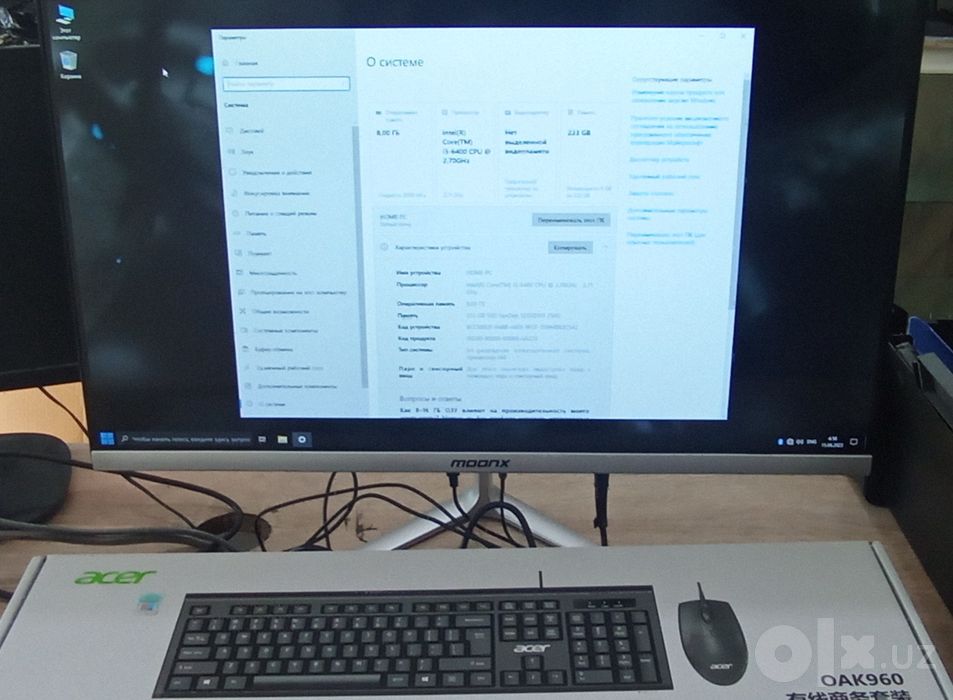 Моноблок HP, Lenovo, Moonx