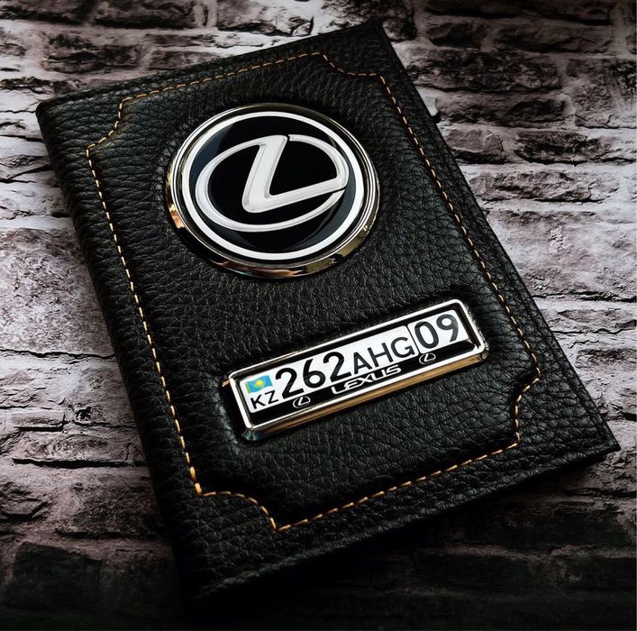 Автопортмоне PREMIUM