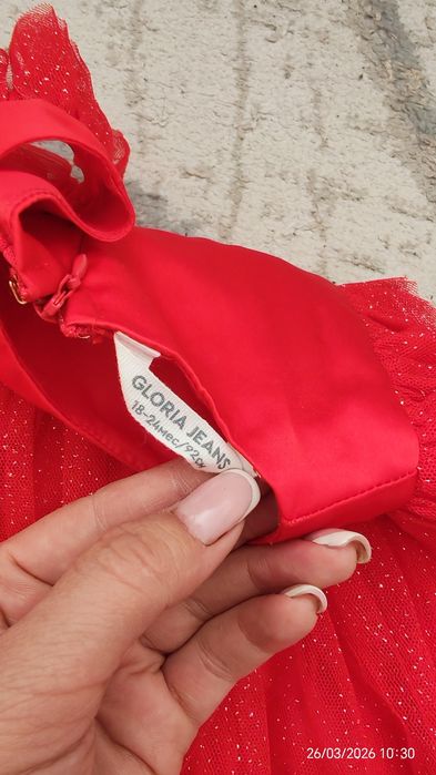 Платье детское..